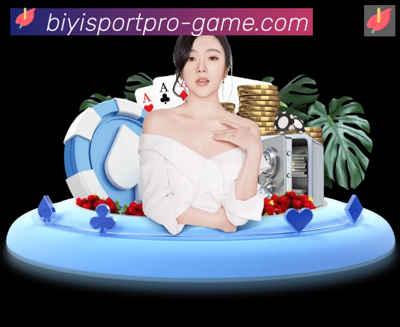扫码下载 App