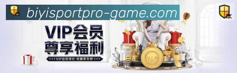 体育赛事直播